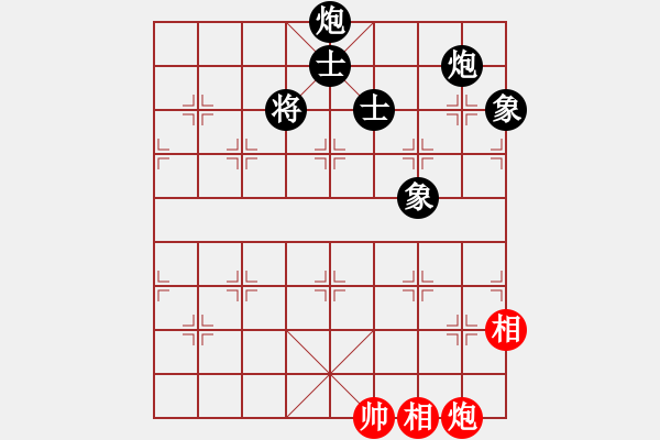 象棋棋譜圖片：實(shí)戰(zhàn)殘局 孫勇征 對(duì) 張江 菜鳥來玩給出最佳著法 - 步數(shù)：330 