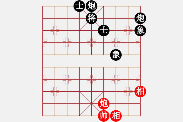 象棋棋譜圖片：實(shí)戰(zhàn)殘局 孫勇征 對(duì) 張江 菜鳥來玩給出最佳著法 - 步數(shù)：340 