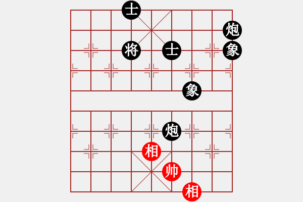 象棋棋譜圖片：實(shí)戰(zhàn)殘局 孫勇征 對(duì) 張江 菜鳥來玩給出最佳著法 - 步數(shù)：350 