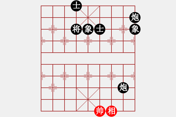 象棋棋譜圖片：實(shí)戰(zhàn)殘局 孫勇征 對(duì) 張江 菜鳥來玩給出最佳著法 - 步數(shù)：360 