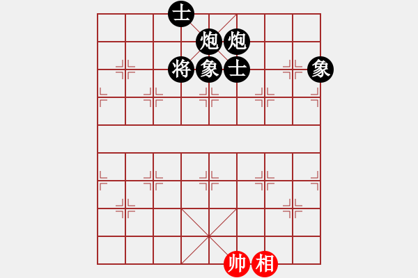 象棋棋譜圖片：實(shí)戰(zhàn)殘局 孫勇征 對(duì) 張江 菜鳥來玩給出最佳著法 - 步數(shù)：368 