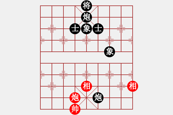 象棋棋譜圖片：實(shí)戰(zhàn)殘局 孫勇征 對(duì) 張江 菜鳥來玩給出最佳著法 - 步數(shù)：40 