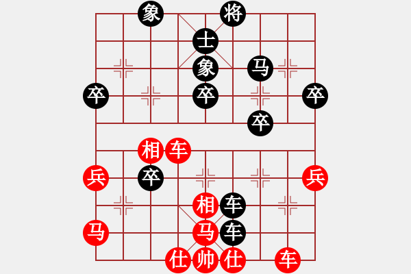 象棋棋譜圖片：李佳鑫9-2先負吳永康9-3(126)(2019-06-17 1711) - 步數(shù)：60 