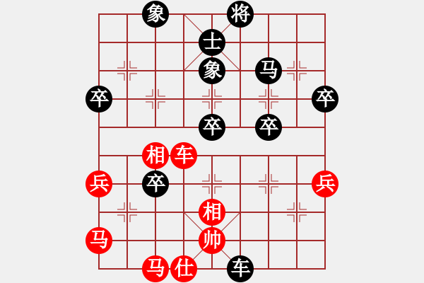 象棋棋譜圖片：李佳鑫9-2先負吳永康9-3(126)(2019-06-17 1711) - 步數(shù)：70 