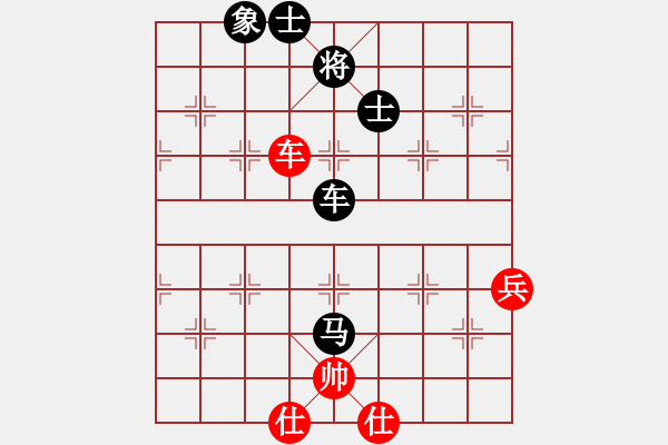 象棋棋譜圖片：無限小小草(3段)-負(fù)-茹芝堂主(7段) - 步數(shù)：120 