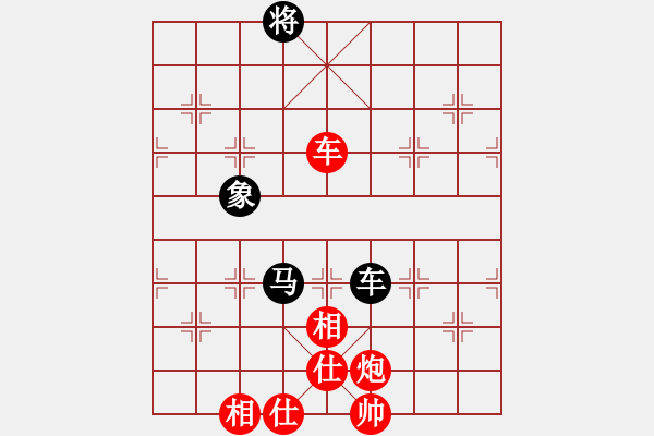 象棋棋譜圖片：至在參加(4段)-勝-白氏劍客(4段) - 步數(shù)：160 