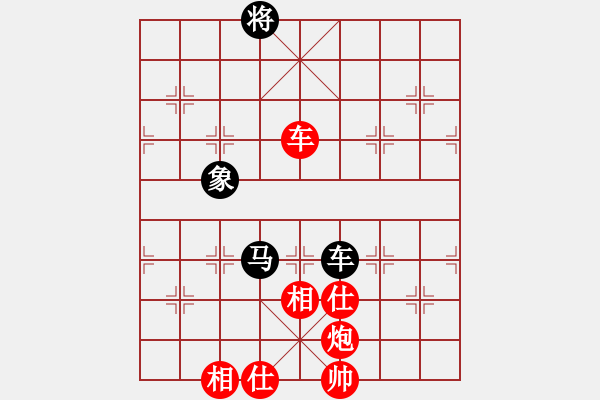 象棋棋譜圖片：至在參加(4段)-勝-白氏劍客(4段) - 步數(shù)：161 