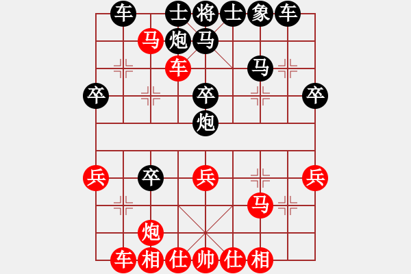 象棋棋譜圖片：寧河愛(ài)好者(6段)-負(fù)-超越是結(jié)果(5段) - 步數(shù)：40 