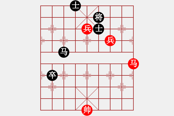 象棋棋譜圖片：05-068-馬雙兵巧勝馬卒雙士 - 步數(shù)：0 