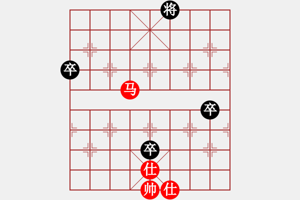 象棋棋譜圖片：小亮-勝-QQ棋友(中炮對(duì)巡河炮左馬)* - 步數(shù)：140 