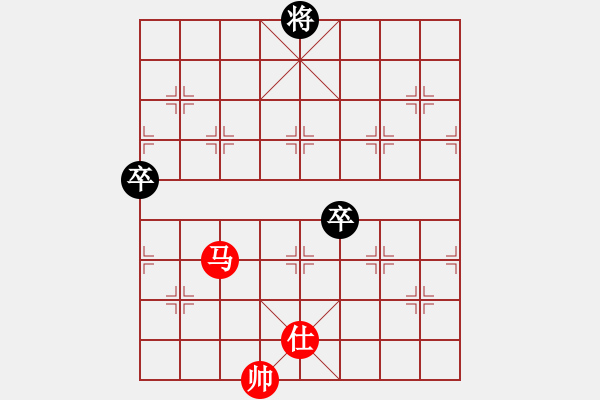 象棋棋譜圖片：小亮-勝-QQ棋友(中炮對(duì)巡河炮左馬)* - 步數(shù)：150 