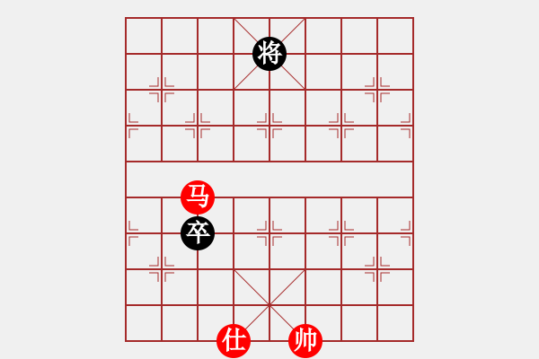 象棋棋譜圖片：小亮-勝-QQ棋友(中炮對(duì)巡河炮左馬)* - 步數(shù)：190 