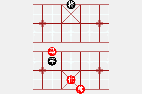 象棋棋譜圖片：小亮-勝-QQ棋友(中炮對(duì)巡河炮左馬)* - 步數(shù)：200 