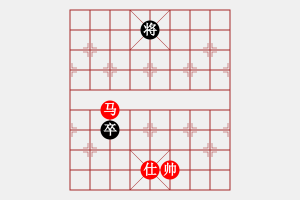 象棋棋譜圖片：小亮-勝-QQ棋友(中炮對(duì)巡河炮左馬)* - 步數(shù)：210 