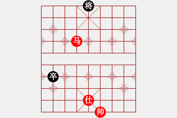 象棋棋譜圖片：小亮-勝-QQ棋友(中炮對(duì)巡河炮左馬)* - 步數(shù)：230 