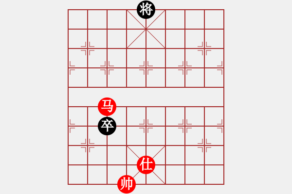 象棋棋譜圖片：小亮-勝-QQ棋友(中炮對(duì)巡河炮左馬)* - 步數(shù)：240 