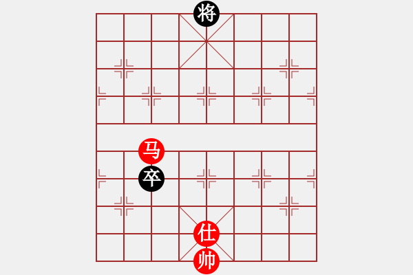 象棋棋譜圖片：小亮-勝-QQ棋友(中炮對(duì)巡河炮左馬)* - 步數(shù)：245 