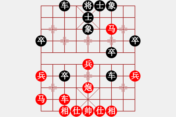 象棋棋譜圖片：小亮-勝-QQ棋友(中炮對(duì)巡河炮左馬)* - 步數(shù)：40 