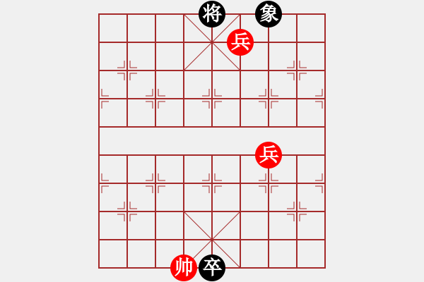 象棋棋谱图片：第56局两仙传道 - 步数：20 