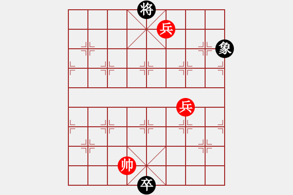象棋棋谱图片：第56局两仙传道 - 步数：22 