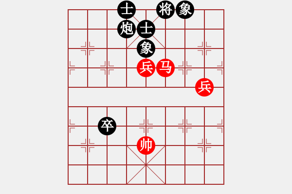 象棋棋譜圖片：強(qiáng)吾中原(9段)-和-咸州寡婦(7段) - 步數(shù)：120 