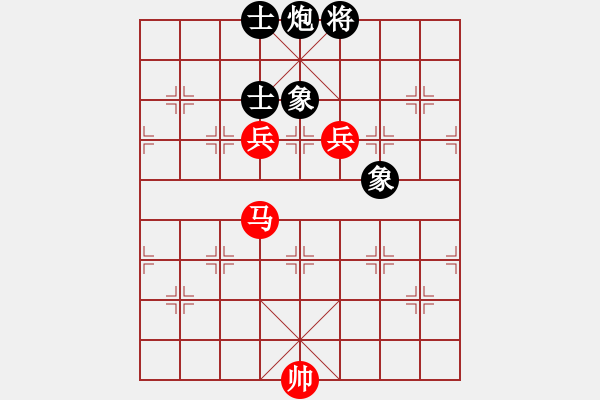 象棋棋譜圖片：強(qiáng)吾中原(9段)-和-咸州寡婦(7段) - 步數(shù)：140 