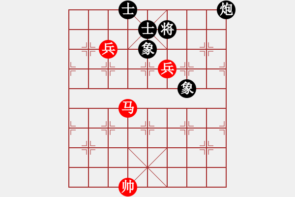 象棋棋譜圖片：強(qiáng)吾中原(9段)-和-咸州寡婦(7段) - 步數(shù)：150 