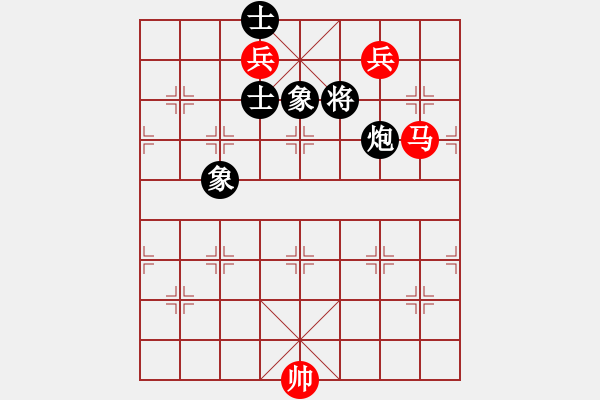 象棋棋譜圖片：強(qiáng)吾中原(9段)-和-咸州寡婦(7段) - 步數(shù)：170 