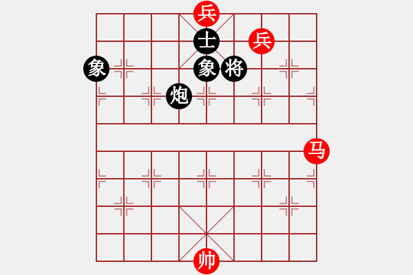 象棋棋譜圖片：強(qiáng)吾中原(9段)-和-咸州寡婦(7段) - 步數(shù)：180 