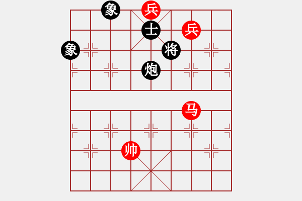 象棋棋譜圖片：強(qiáng)吾中原(9段)-和-咸州寡婦(7段) - 步數(shù)：190 