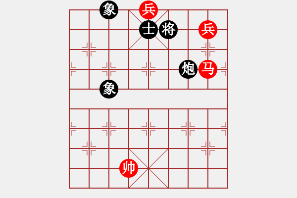 象棋棋譜圖片：強(qiáng)吾中原(9段)-和-咸州寡婦(7段) - 步數(shù)：200 