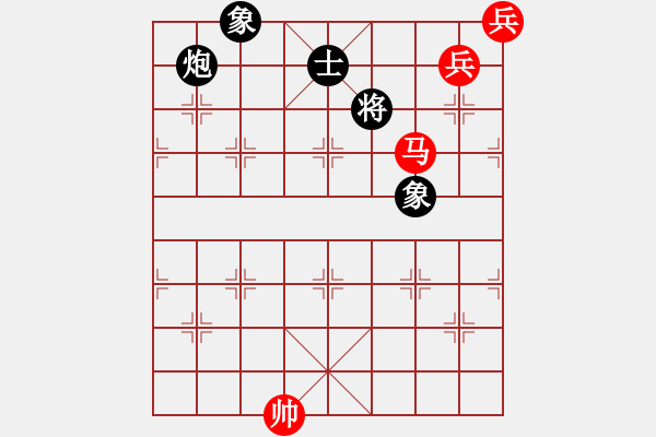 象棋棋譜圖片：強(qiáng)吾中原(9段)-和-咸州寡婦(7段) - 步數(shù)：260 