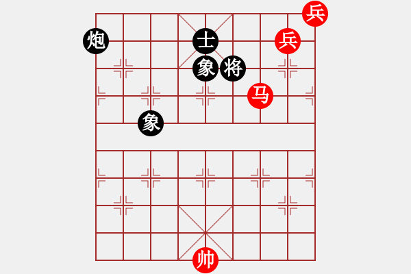 象棋棋譜圖片：強(qiáng)吾中原(9段)-和-咸州寡婦(7段) - 步數(shù)：270 