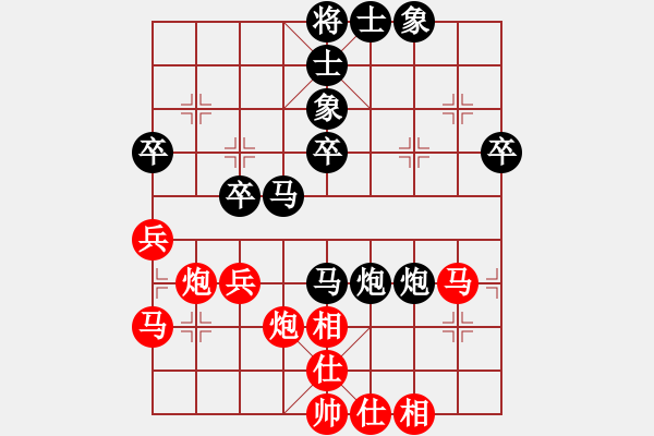 象棋棋譜圖片：昆侖 負(fù) 業(yè)八二 B31 中炮對(duì)反宮馬 - 步數(shù)：50 