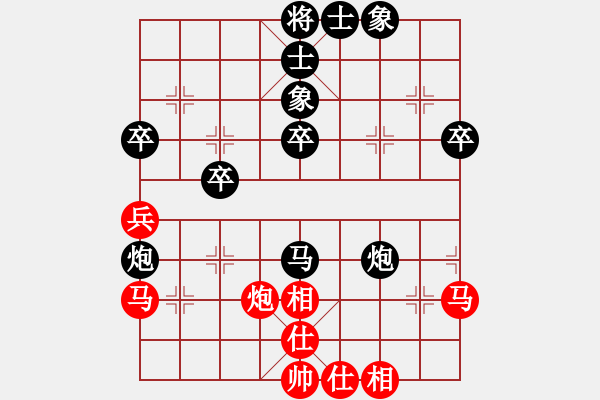 象棋棋譜圖片：昆侖 負(fù) 業(yè)八二 B31 中炮對(duì)反宮馬 - 步數(shù)：56 