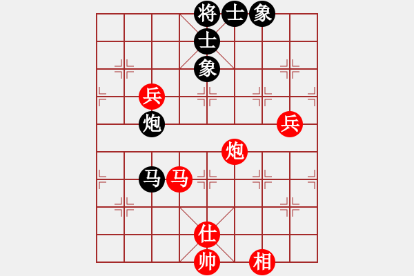 象棋棋譜圖片：木劍商業(yè)庫(玉泉)-勝-上山太難(玉泉) - 步數(shù)：120 