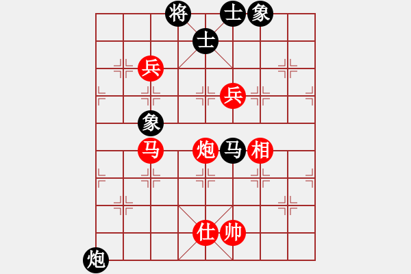 象棋棋譜圖片：木劍商業(yè)庫(玉泉)-勝-上山太難(玉泉) - 步數(shù)：150 