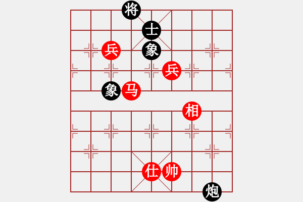 象棋棋譜圖片：木劍商業(yè)庫(玉泉)-勝-上山太難(玉泉) - 步數(shù)：160 