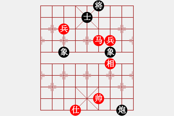 象棋棋譜圖片：木劍商業(yè)庫(玉泉)-勝-上山太難(玉泉) - 步數(shù)：170 