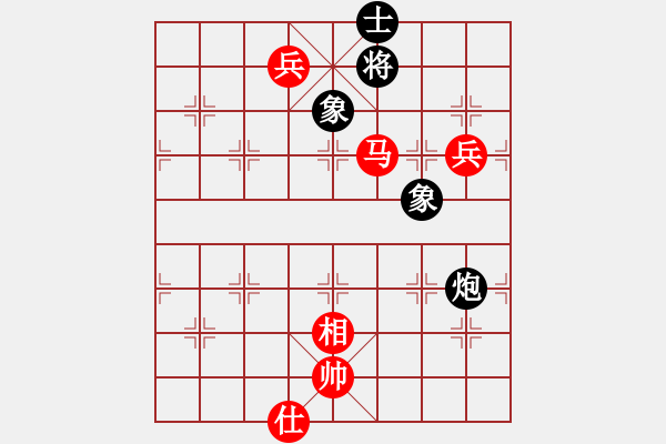 象棋棋譜圖片：木劍商業(yè)庫(玉泉)-勝-上山太難(玉泉) - 步數(shù)：180 