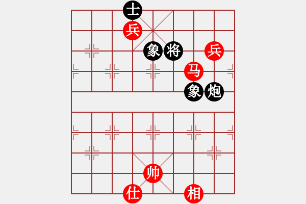 象棋棋譜圖片：木劍商業(yè)庫(玉泉)-勝-上山太難(玉泉) - 步數(shù)：190 