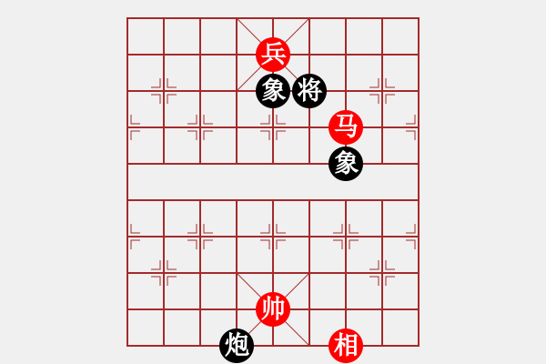 象棋棋譜圖片：木劍商業(yè)庫(玉泉)-勝-上山太難(玉泉) - 步數(shù)：200 