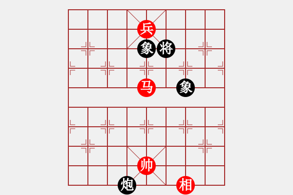 象棋棋譜圖片：木劍商業(yè)庫(玉泉)-勝-上山太難(玉泉) - 步數(shù)：201 