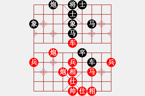 象棋棋譜圖片：木劍商業(yè)庫(玉泉)-勝-上山太難(玉泉) - 步數(shù)：60 