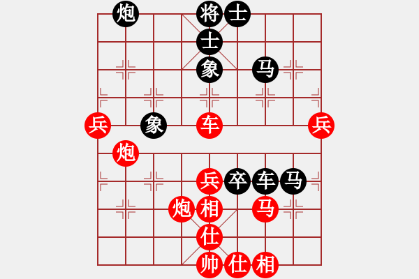 象棋棋譜圖片：木劍商業(yè)庫(玉泉)-勝-上山太難(玉泉) - 步數(shù)：70 