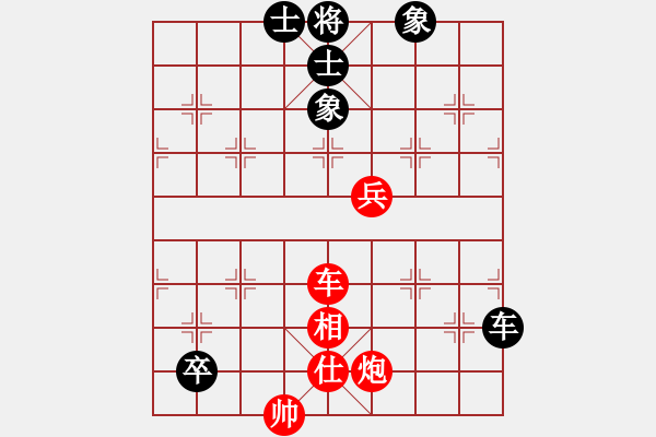 象棋棋譜圖片：呂欽妹(月將)-勝-別亦難(月將) - 步數(shù)：150 