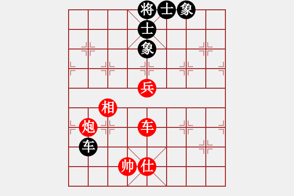 象棋棋譜圖片：呂欽妹(月將)-勝-別亦難(月將) - 步數(shù)：160 