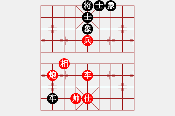 象棋棋譜圖片：呂欽妹(月將)-勝-別亦難(月將) - 步數(shù)：170 