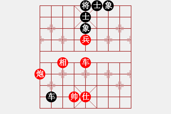 象棋棋譜圖片：呂欽妹(月將)-勝-別亦難(月將) - 步數(shù)：190 