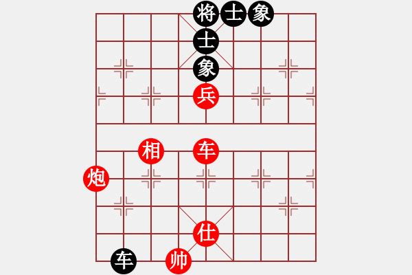 象棋棋譜圖片：呂欽妹(月將)-勝-別亦難(月將) - 步數(shù)：200 